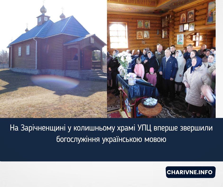 Фото ілюстративне
